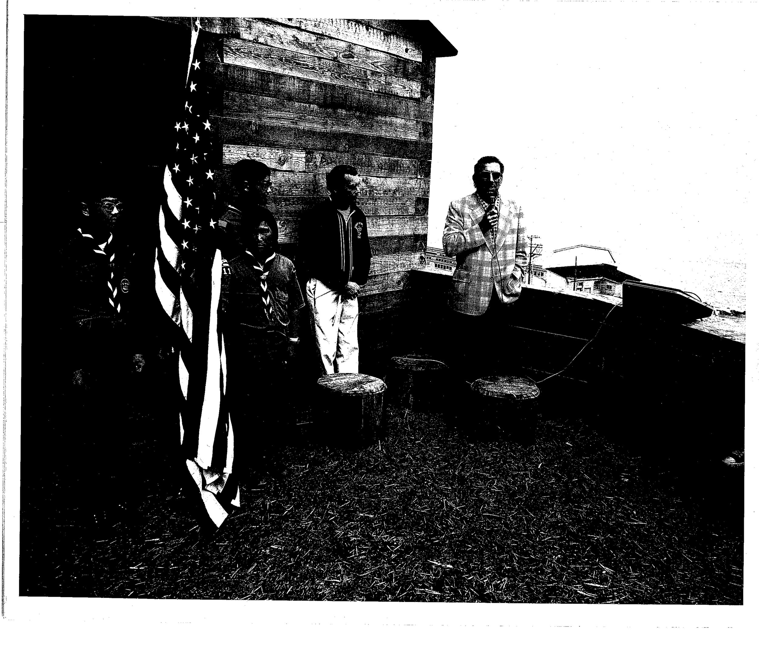 1975 image 7