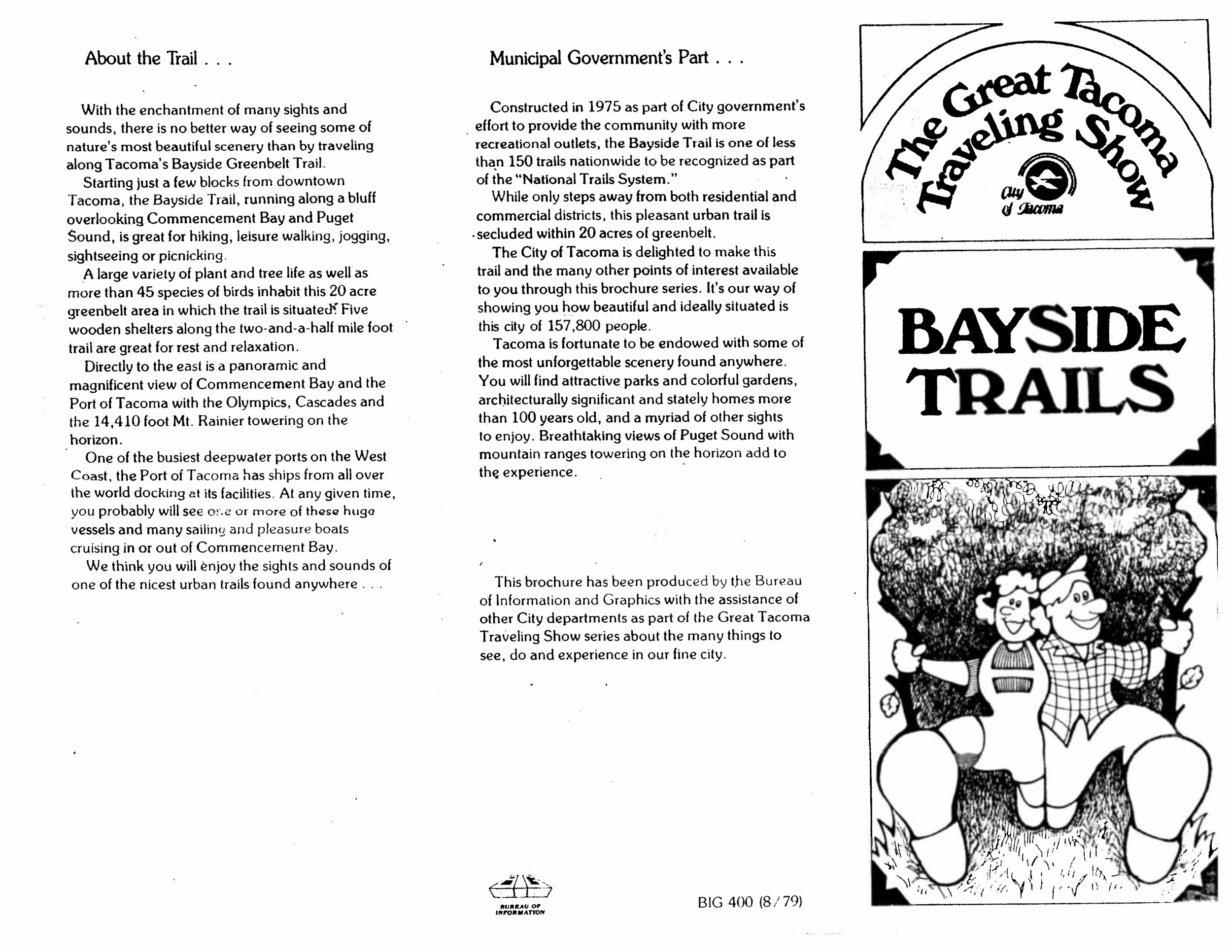 1979 image 2